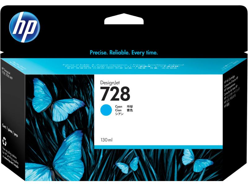 F9J67A HP #728 130ML CYAN INK CARTRIDGE