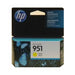 CN052AN#140 HP #951 YELLOW OFFICEJET INK CARTRIDGE